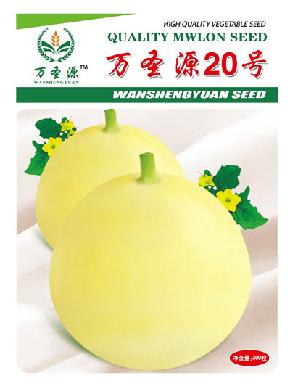 万圣源20号---甜瓜种子