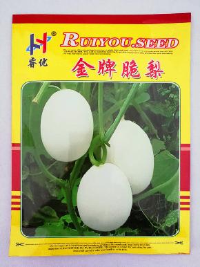 万圣源20号---甜瓜种子