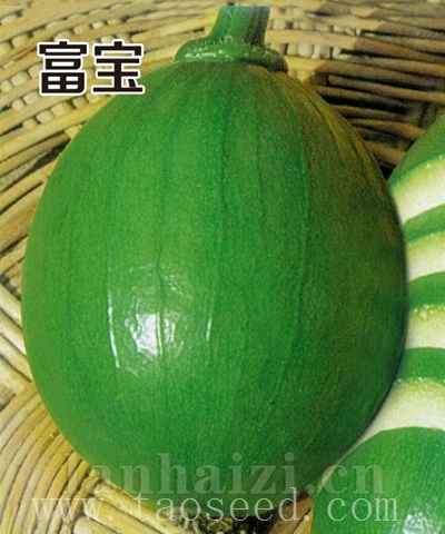 富宝