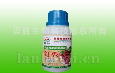 红秀葡萄专用
