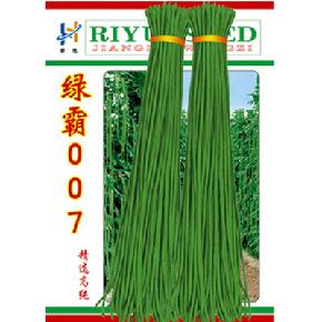 绿霸007--豆角种子--抗寒、抗病、耐热、耐湿