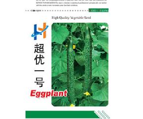 超优一号——黄瓜种子