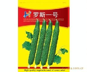 供应黄瓜种子-罗斯一号--黄瓜种子批发