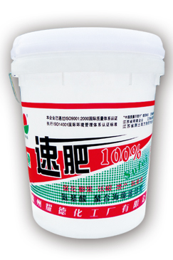 高浓度含腐植酸液体、油状（拉丝）、膏状、滴灌水冲肥