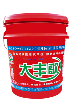 高浓度含腐植酸液体、油状（拉丝）、膏状、滴灌水冲肥