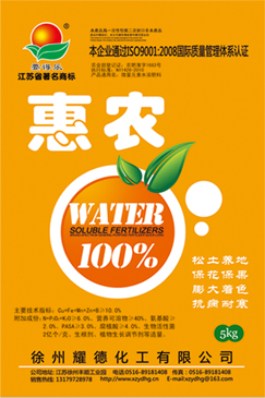 高浓度含腐植酸液体、油状（拉丝）、膏状、滴灌水冲肥