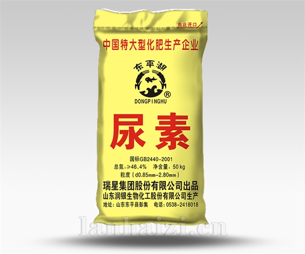 “东平湖”牌尿素