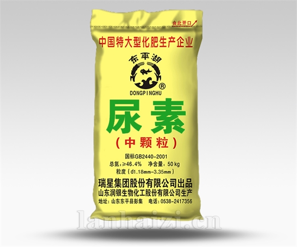 “东平湖”牌尿素（中颗粒）