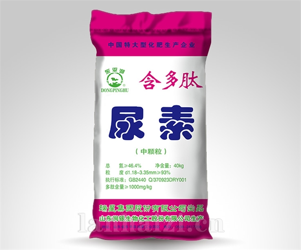 东平湖牌含多肽尿素