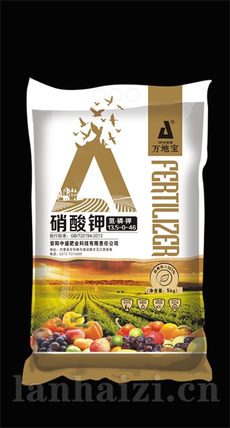 万地宝水溶肥 13.5-0-46