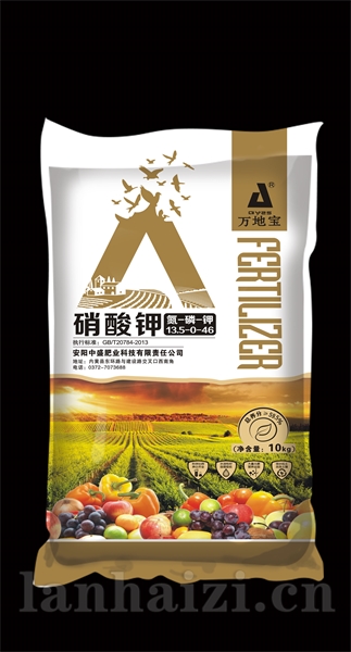 万地宝水溶肥  13.5-0-46