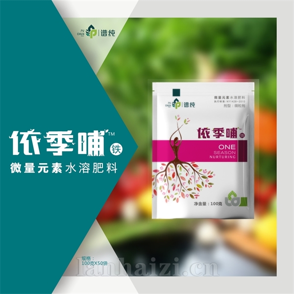 依季哺
