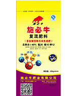 施必牛48%玉米免追肥