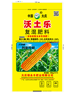 沃土乐56%多肽高氮玉米专用肥
