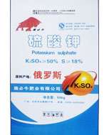 钾肥系类
