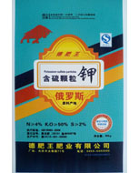 钾肥系类