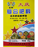 龙根45%通用肥硫酸钾型