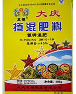 龙根40%氮钾追肥