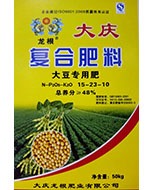 龙根48%大豆专用肥