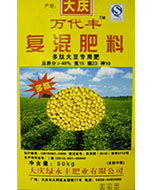 多肽大豆专用肥