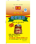 万代丰35%氮钾追肥