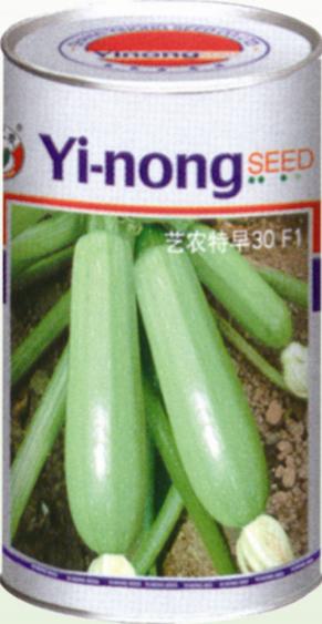 艺农特早30——西葫芦系列