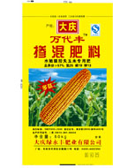 万代丰57%玉米-掺混