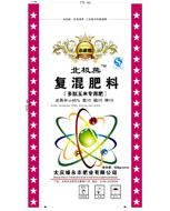北极熊45%玉米