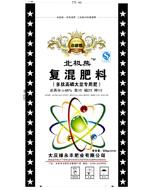 北极熊48%大豆
