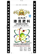 北极熊50%大豆