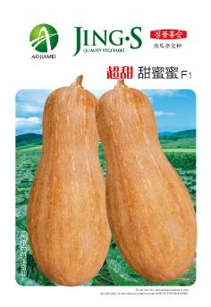 超甜甜蜜蜜——澳加美系列