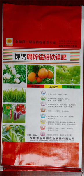 钾钙硼锌锰钼铁镁肥