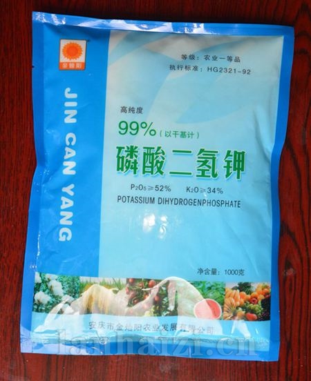 磷酸二氢钾