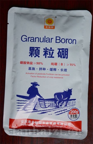 颗粒硼