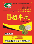  康勃 稻丰收