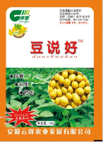 豆说好