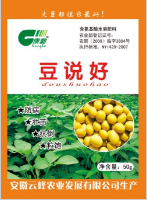 豆说好