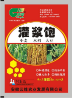 小麦水稻灌浆饱