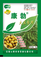  康勃大豆专用