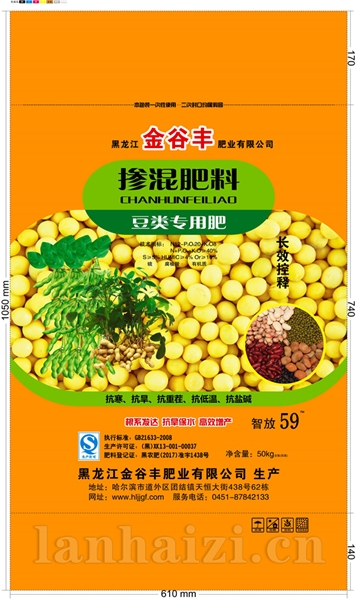 金谷丰掺混肥料大豆12-20-8 50kg