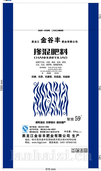 金谷丰掺混肥料16-16-8