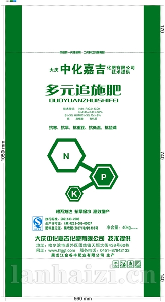 金谷丰氮钾追40kg