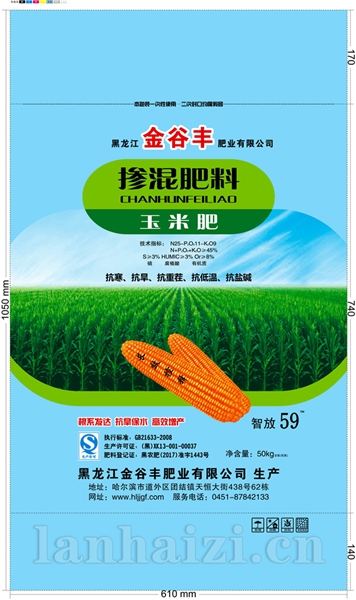 金谷丰掺混肥料玉米25-11-9 42% 50kg