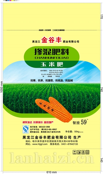 金谷丰掺混肥料玉米24-10-8 42% 50kg