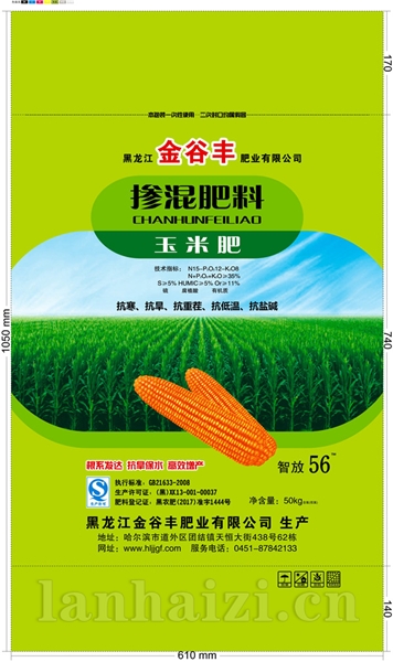 金谷丰掺混肥料玉米15-12-8 42% 50kg