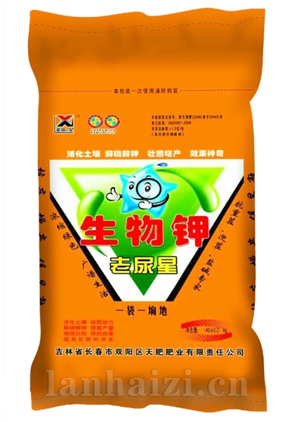 生 物 钾