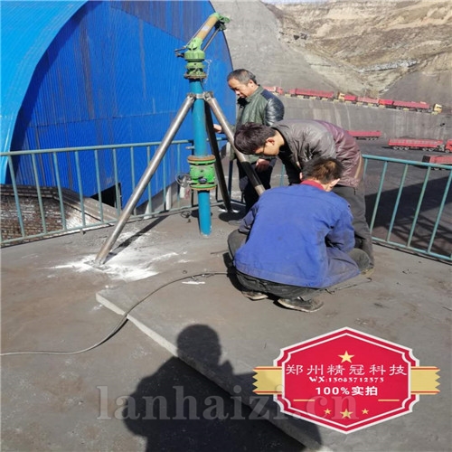 进口喷枪喷头迪卡150 射程70米