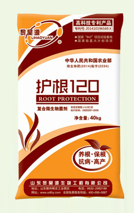护根120（袋装）