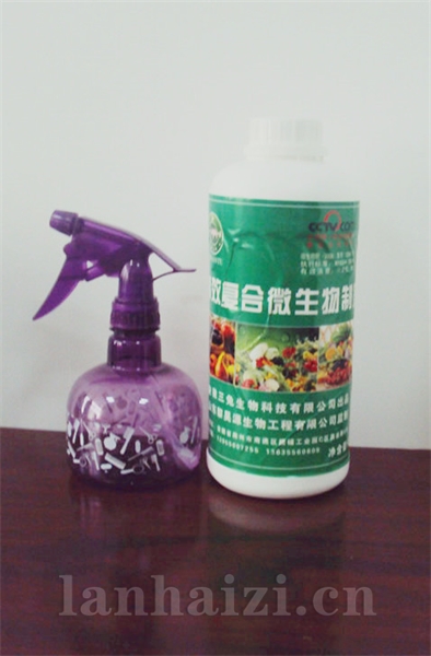 高效微生物制剂（植物果蔬专用）