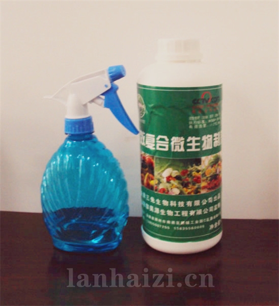 高效微生物制剂